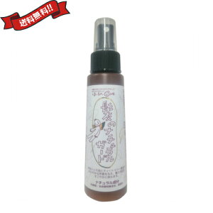 O AEghA Xv[ ͂ҁ[ONE ̃i`K[h 100ml