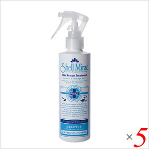 y11/1(y)I|Cgő8{IzVF~bN wA[g[gg 200ml 5{Zbg 