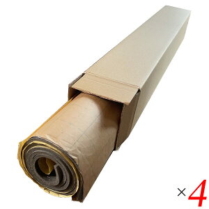 �I�W�J�C���_�X�g�� �����V�[�g �唻�T�C�Y 80×140cm 4�Z�b�g ���r�E�X�E�H�[�^�[ ���ԊO�� �Ҍ�����z�� �O���t�@�C�g�V���J