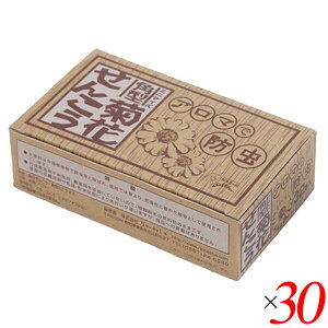 y11/20()IyVJ[hŃ|Cg8{Iz˂ eԂ񂱂p^~jTCY 3ԗp 32 30Zbg 