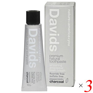 Davids fCBbY zCgjOgD[Xy[Xg `R[ 50g 3Zbg  zCgjO Y 