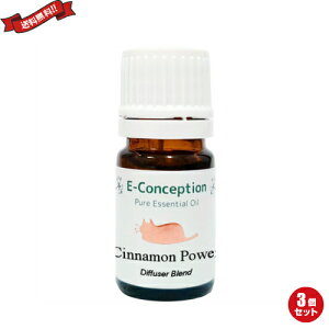 y11/18()I|Cgő4{IzA}IC uh Vi Vip[ 5ml 3Zbg