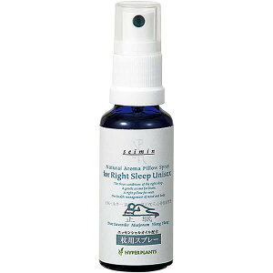 yX[p[SALEI100~N[|Iw2{IznCp[vc i`A}s[Xv[ 30ml ʐ HYB002 