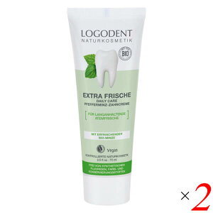 y}\I|Cg2{I100~N[|Iz n~KL I[KjbN Si fC[݂͂ yp[~g 75ml 2{Zbg