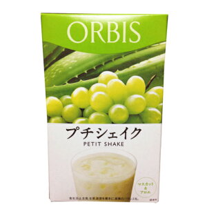 【10/30(木)限定!楽天カードでポイント8倍!】新プチシェイク マスカット&アロエ 100g×7食分