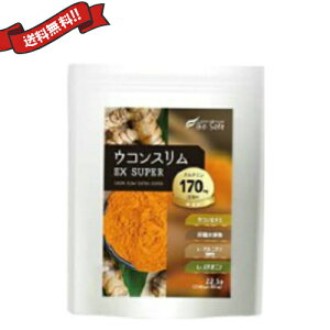 yBFI100~N[|Iw2{IzERXEX SUPER 90