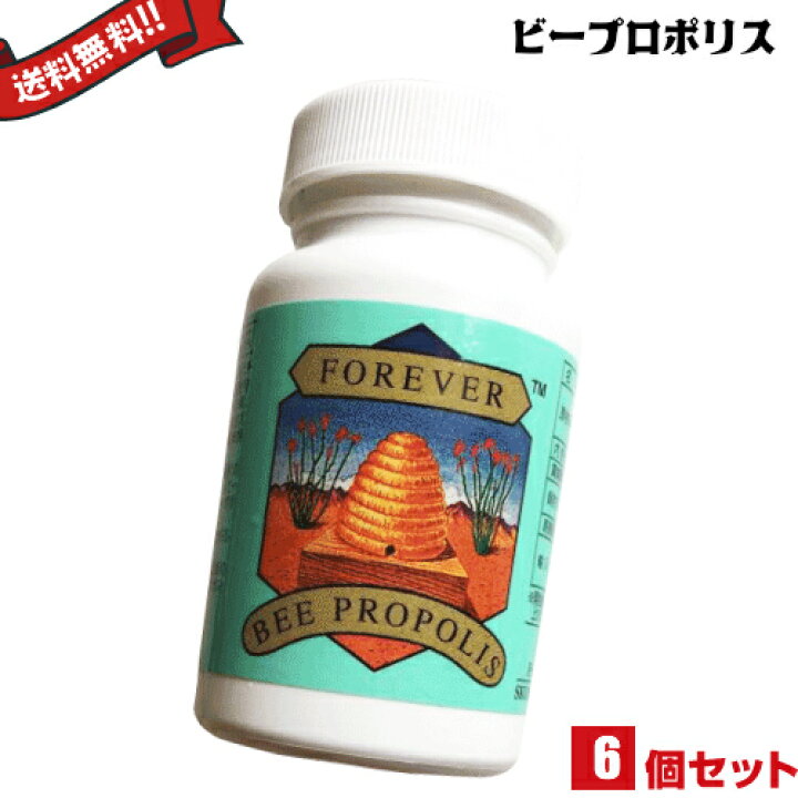 楽天市場】【ポイント最大4倍！】スーパーSALE！お得な6本セット FLP 