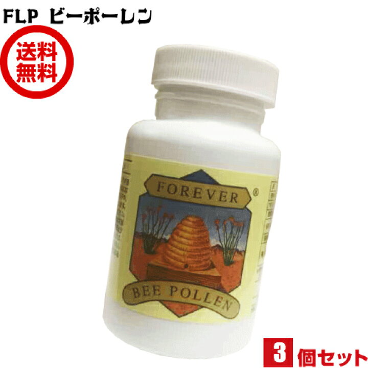 楽天市場】【1/2(木)~3(金)限定！ポイント5~11倍！】FLP ビーポーレン 