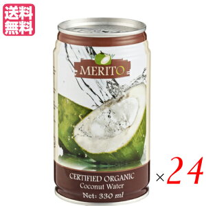 y10/1()I|Cgő9{IzI[KjbNRRibcEH[^[ 330ml \[I[KjbN 24{Zbg