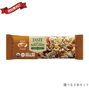 I[KjbNt[cibco[ Taste of Nature Iׂ3{Zbg