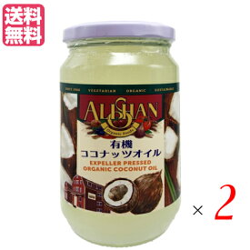 楽天市場 ココナッツオイル 食用の通販