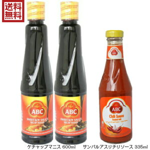 唐辛子 ケチャップの通販 価格比較 価格 Com