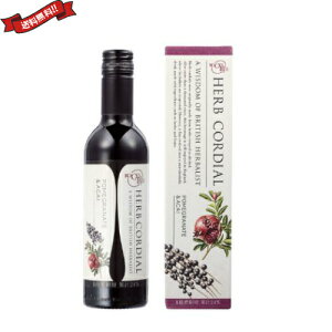 yX[p[SALEI|Cg2{I300~N[|Iz W[X Vbv ̖ n[uR[fBA UNATC[/Pomegranate&Acai 360m