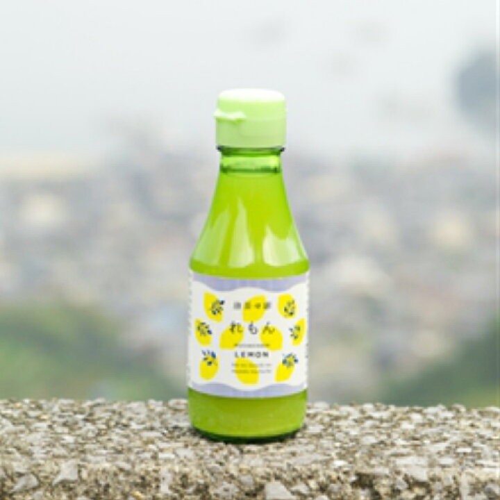 楽天市場】レモン果汁 ストレート 100% 無茶々園 れもんストレート果汁 150ml 3本セット : メンコスジャパン 楽天市場】レモン果汁 ストレート 100% 無茶々園 れもんストレート果汁 150ml 3本セット : メンコスジャパン