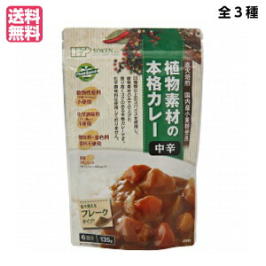 J[ xW^A r[K n Afނ̖{iJ[it[Nj 135g S3