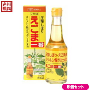 ܖ  IK3 n ܈ԁiȖj 270g 6{Zbg