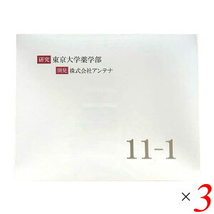 �y�労�ӍՁI�|�C���g�ő�10�{�I100�~�N�[�|���I�z11-1 ���������̂��� 60g (2g×30��) 3�Z�b�g ���_�� �ʂ����R�� ������w