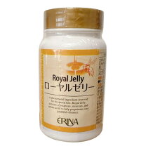 楽天市場】プロポリス エリナ 120粒の通販