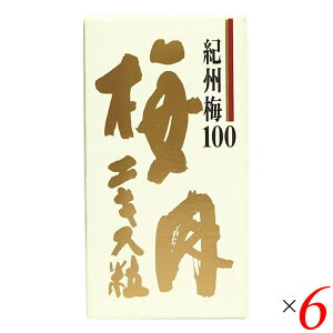 y11/10()IyVJ[hpŃ|Cg9{Iz~GLX 90g 6Zbg PH