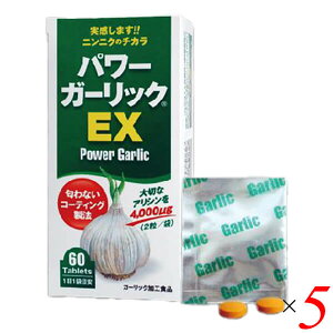 y}\I|Cg2{I100~N[|Izp[K[bNEX 60(2×30) 5Zbg Ni jjN Tvg AV