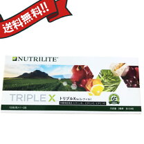 楽天市場】トリプルXの通販