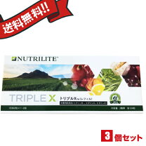楽天市場】アムウェイ トリプルx レフィルの通販