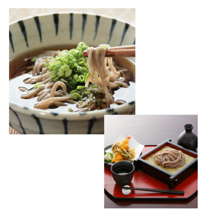607円 人気ブランドの 食塩不使用 麺 きねうち 十割 そば そば粉 100% 150g × 5袋セット 607円 人気ブランドの 食塩不使用 麺 きねうち 十割 そば そば粉 100% 150g × 5袋セット
