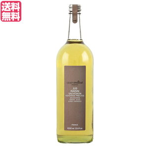 y}\I|Cg2{I100~N[|IzԂǂW[X uhEW[X 100p[Zg A~A \[Bj u픒O[vW[X 1000ml 