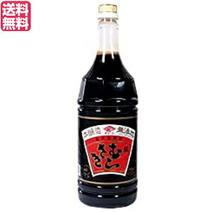 y9/20(y)IyVJ[hpŃ|Cg8{IzZ ݖ `[R[ݖ I ނ炳 1.8L 