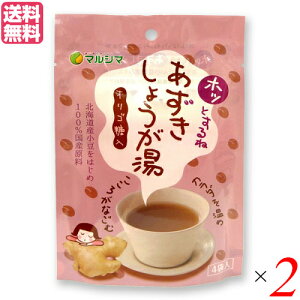 y9/16()IGg[Ń|Cg2{IzI 傤 I zbƂ 傤 (15g×4) 2܃Zbg }V} 