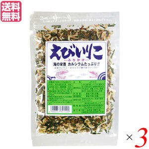 ӂ肩 Mtg }V} т肱ӂ肩 30g 3܃Zbg 