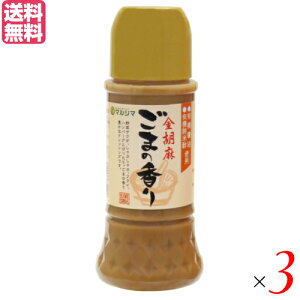 hbVO lC ܂ǂ Ӗ ܂̍ 280ml 3Zbg }V} 