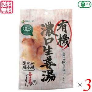y10/18(y)I|Cgő4{IzI 傤 I L@ ZI (8g×5) 3 }V} 