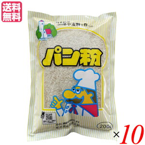 �y4/25(�y)����I�y�V�J�[�h�Ń|�C���g8�{�I�z�p���� ���Y ��茧�Y �암�����ō���� �p���� 200g 10�܃Z�b�g ����H�i ��������