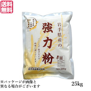 yX[p[SALEI100~N[|Iw2{Iz͕ Y  茧Y͕̋ i䂫j25kg Ɩp