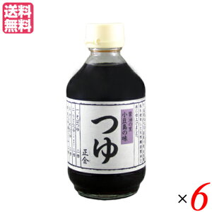  ߂   300ml ݖ 6{Zbg
