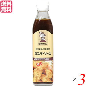 y}\I|Cg2{I100~N[|Iz\[X EX^[\[X Y ^JnV\[X ʍ͔|̖؎gp EX^[\[X h 300ml 3{Zbg 