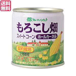 R[ R[ Ƃ낱 t[coXPbg 낱 z[J[lR[ʁiρj 180g 