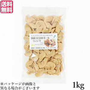 yX[p[SALEI100~N[|Iw2{Iz哤~[g Y H Y哤~[g EBO 1kg 
