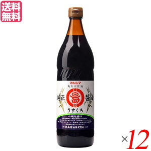 y10/1()I|Cgő9{Izݖ 傤  }V} ݖ  900ml 12{Zbg 