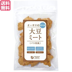 哤~[g Y 哤 I[T̍Y哤~[g(o)80g 