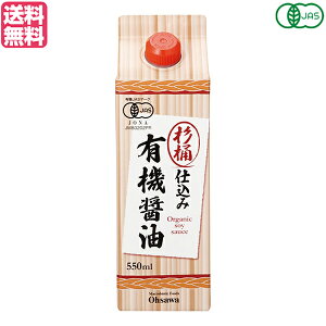 ݖ I[T I[KjbN dݗL@ݖ 550ml 