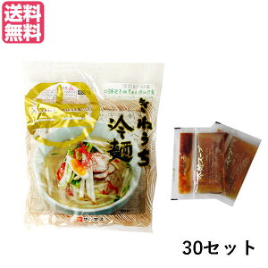 y}\I|Cg2{I100~N[|Iz ؍ Ε TTX ˂   150g {X[v̑fZbg 30Zbg 