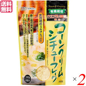 V`[ [ gg n R[N[V`[t[N 180g 2܃Zbg 