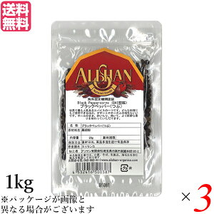 yX[p[SALEI|Cg2{I300~N[|IzubNybp[ z[ Ӟ AT ubNybp[(ԁj1kg 3܃Zbg 