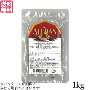 y10/30()IyVJ[hŃ|Cg8{IzVi ViXeBbN `C AT Vi XeBbN 1kg 