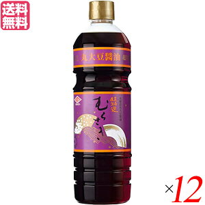 y}\I|Cg2{I100~N[|Izݖ ۑ哤ݖ Z `[R[ Iނ炳iZj 1bg 12{Zbg `[R[ݖ n 
