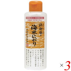 ɂ VR }OlVE l䉖̊Cɂ 170ml 3Zbg  h{@\Hi