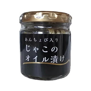 y300|CgRIzႱ ߂ A`r 񂿂ѓ Ⴑ̃ICЂ 80g ISt[Y