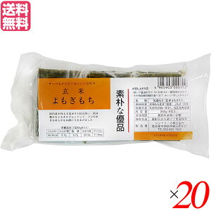  ؂  RW}t[Y Ă 250g 20Zbg 